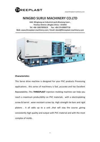 Horizontal injection molding machine TH650PVC