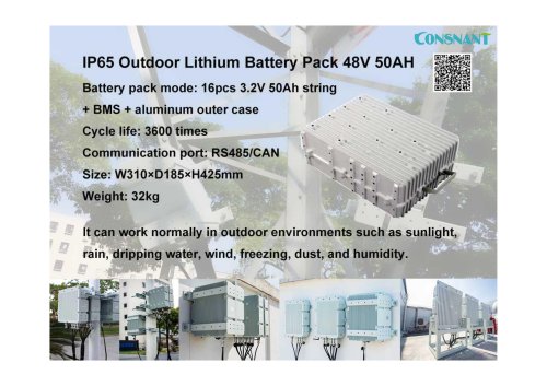 PI65 outdoor lithium battery pack