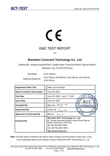 SVG-EMC test report