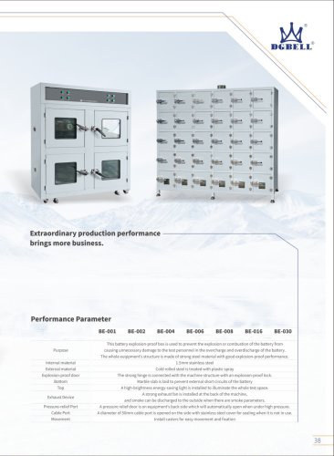 4 zone 3c consumer battery  explosion proof test chamber ELECTRONICBE-004