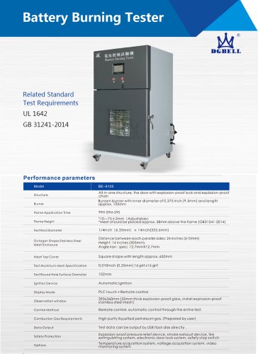 Flammability tester FLAMMABE