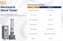 GDBELL Mechanical Shock Tester