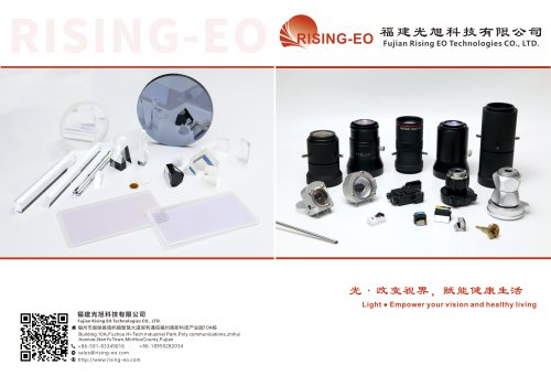 Comprehensive Product catalog