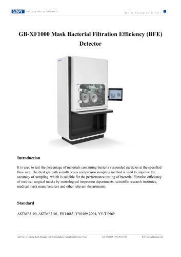 GB-XF1000 Mask Bacterial Filtration Efficiency (BFE) Detector (2026.4.13)