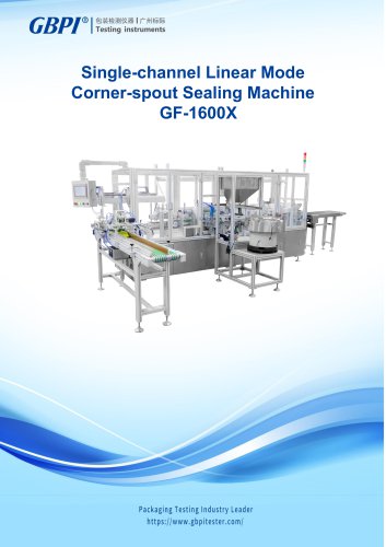 GF-1600X Single-channel linear mode corner-spout sealing machine A0(20230824)