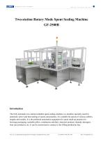 GF-2500B Two-station Rotary Mode Spout Sealing Machine (20250604)