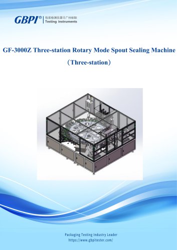 GF-3000Z Three-station Rotary Mode Spout Sealing Machine A0(20230824)