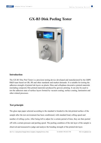 GX-B3 Disk Peeling Tester (20250604)