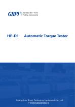 HP-D1 Automatic Torque Tester A1(20240517)