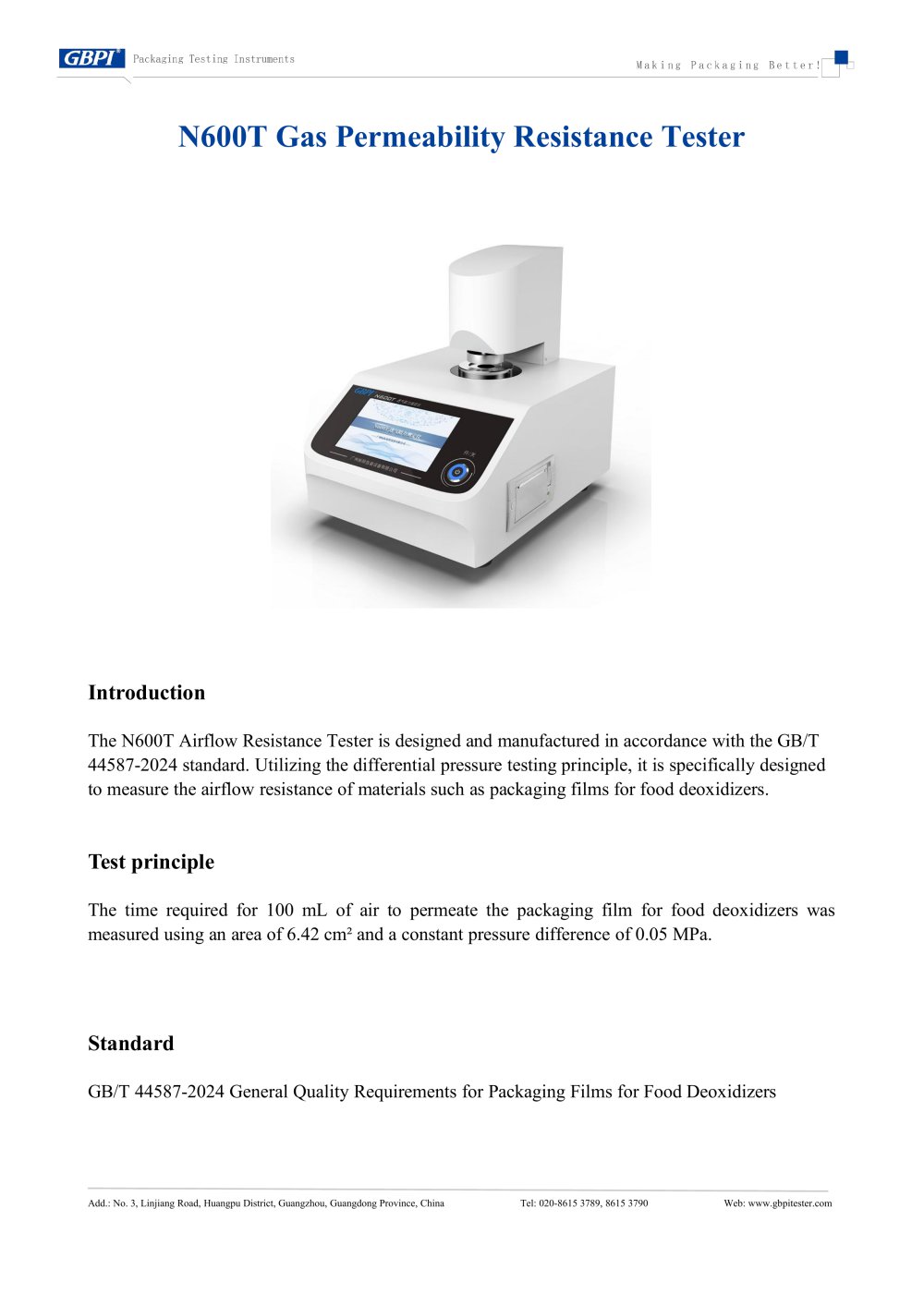 N600T Gas Permeability Resistance Tester A0(20251219) - Guangzhou Biaoji Packaging Equipment Co., Ltd.