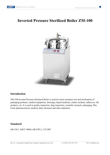 ZM-100 Inverted Pressure Sterilized Boiler catalog