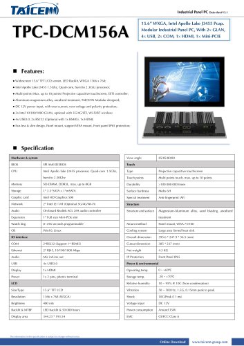 TAICENN/Panel PC/TPC-DCM156A