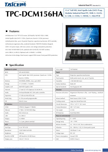 TAICENN/Panel PC/TPC-DCM156HA