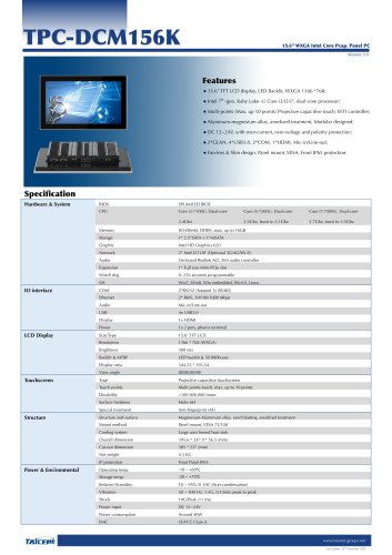 TAICENN/Panel PC/TPC-DCM156K