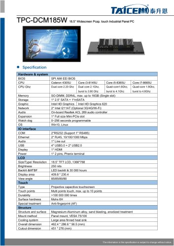 TAICENN/Panel PC/TPC-DCM185W