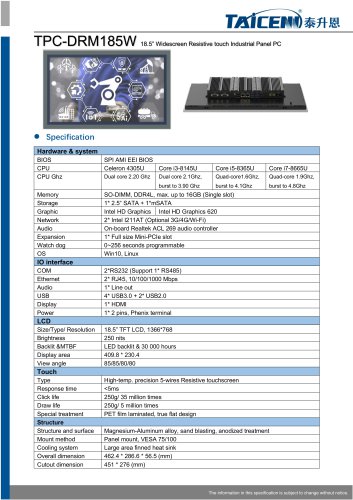 TAICENN/Panel PC/TPC-DRM185W