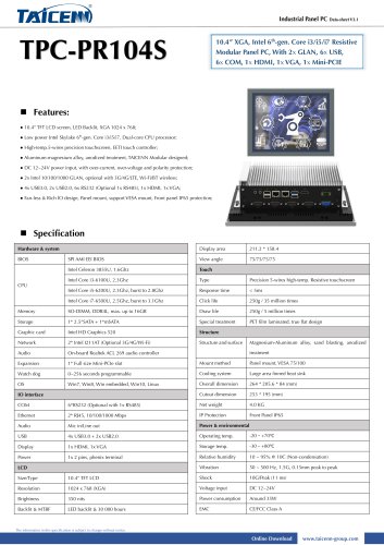 TAICENN/Panel PC/TPC-PR104S