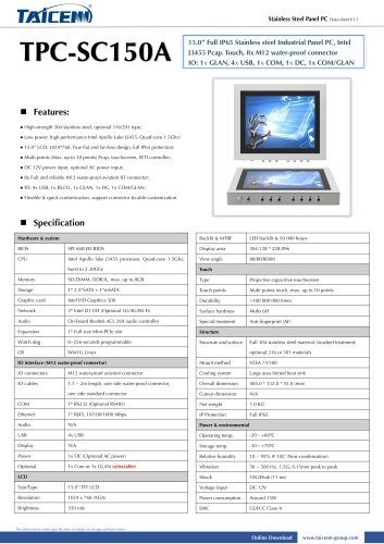 TAICENN/Panel PC/TPC-SC150A