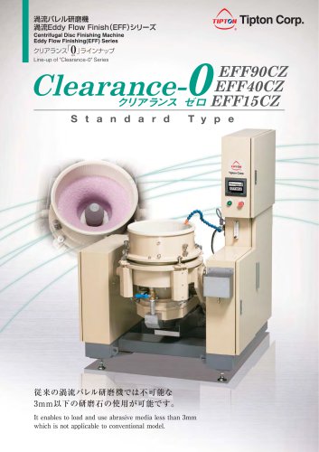 "Clearence Zero" CENTRIFUGAL DISC FINISHING MACHINES