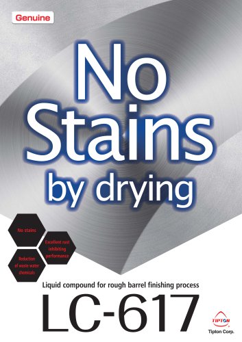 LC-617 rough polishing compound no stains after drying