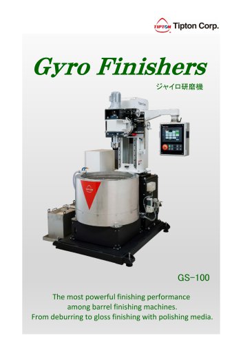 VERTICAL DISC GRINDING MACHINE "GYRO FINISHERS"