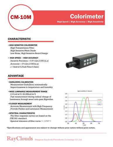 CM-10M Colorimeter