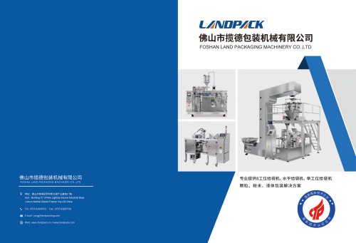 Landpack Doypack Machine