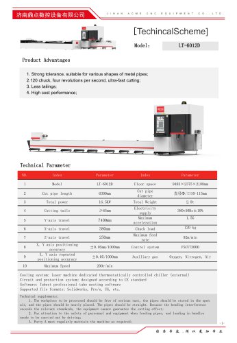 Acme Laser cutting machine LT-6012D