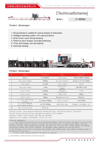 Acme laser cutting machine LT-9025GA