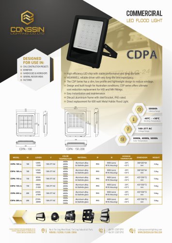 CDPA