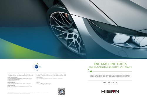 AUTO INDUSTRY BROCHURE