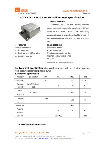 ZCTXXXK-LPS-155