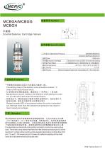 Balancing valve MCBGA/MCBGG/MCBGH