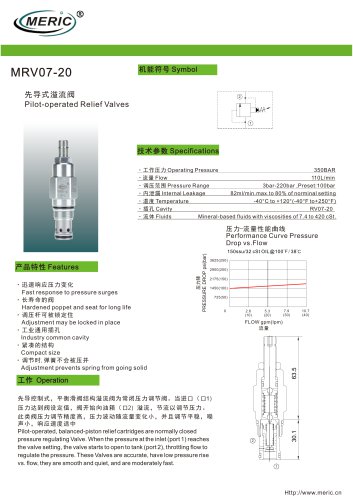 Pilote-operated relief valve MRV07-20 series