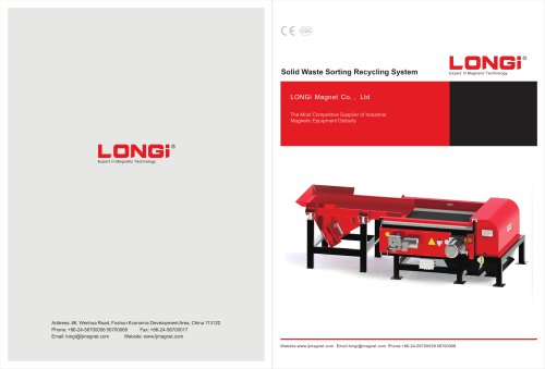 LONGi LECS Concentrtic Rotor Eddy Current Separator