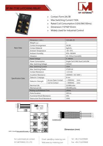 IVY Latching Relay IM-T150