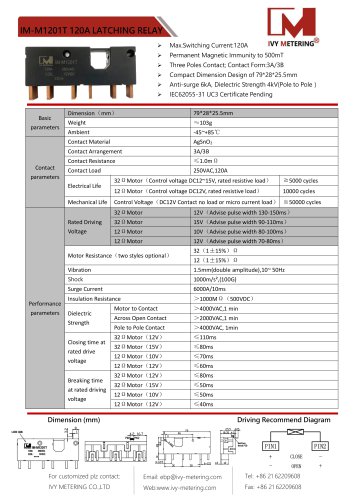 IVY Motor Latching Relay IM-M1201T