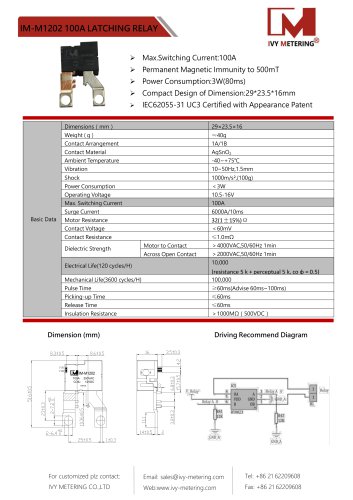 IVY Motor Latching Relay IM-M1202