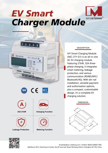 IVY Smart Charging Module AEC-21Y-G1