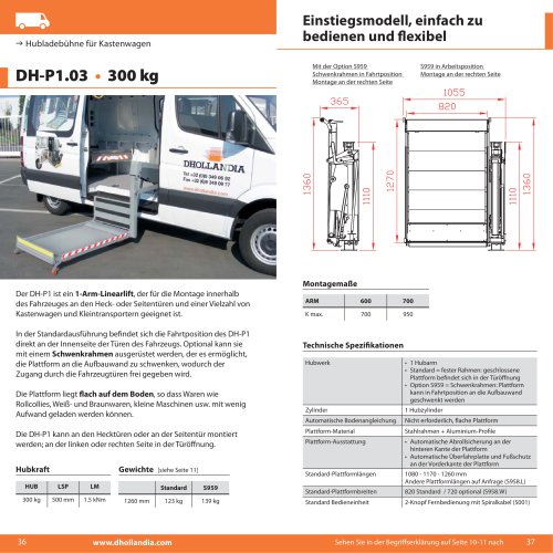 DH-P1.03 ? 300 kg