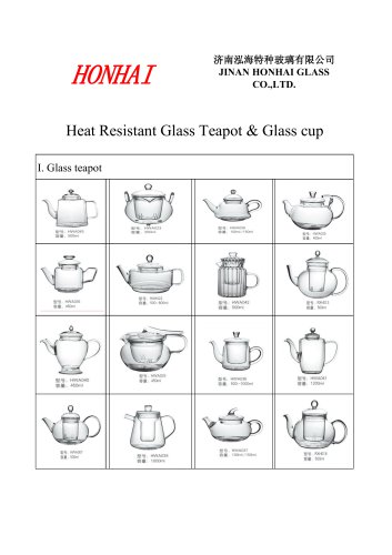 Heat Resistant Glass Teapot & Glass cup