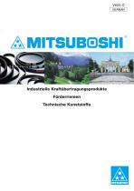 Industrial Power Transmission Products - 1