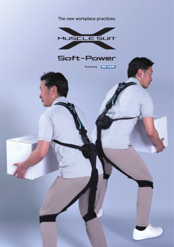 Muscle Suit Soft-Power