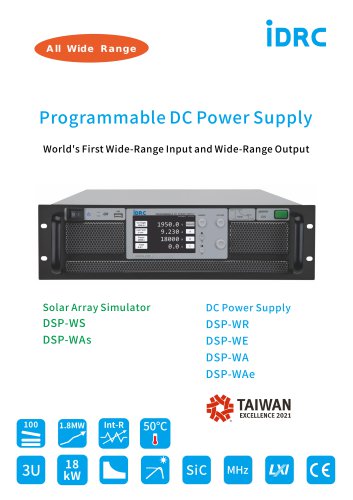 DSP-Wx series