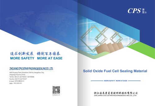 CPS5269 SOFC Sealing Solution
