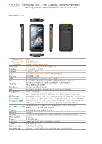 V570 handheld pos