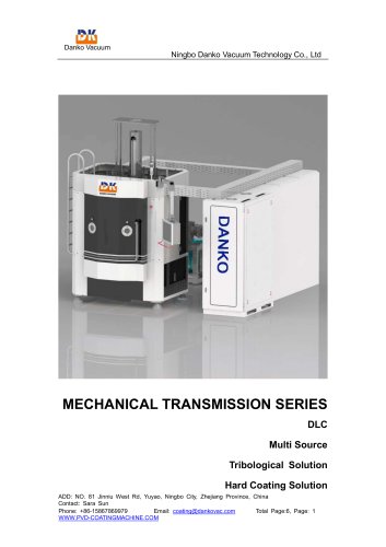 MECHANICAL TRANSMISSION SERIES