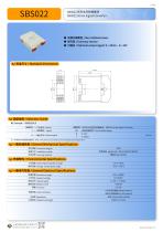 Analog signal converter SBS022