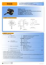 CONTACTLESS POTENTIOMETER R40B