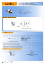 CONTACTLESS POTENTIOMETER WLH15A